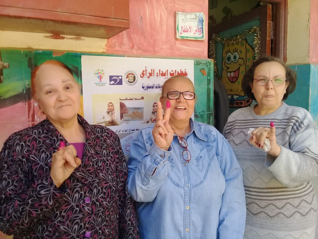 WhatsApp Image 2019-04-21 at 1.07.25 PM