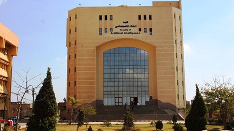 Faculty of Artificial Intelligence at Kafr El Sheikh University
