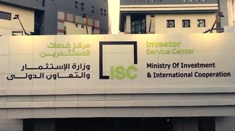 Egypt and the United States signed on August 4 four grant agreements worth $60 million in fields of higher education, science, technology, health, trade and investment. 