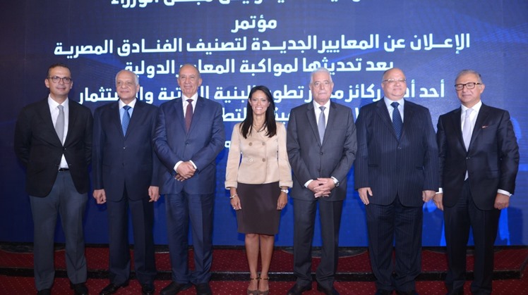 Egypt’s Ministry of Tourism announces International Marketing and Promotion Partnerships with Beautiful Destinations, CNN, Ctrip, Discovery, Expedia Group and Isobar