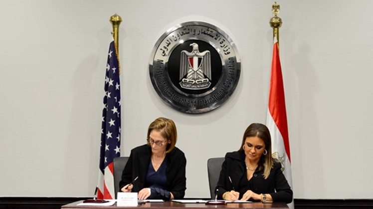 United States Commits an Additional $16.5 Million to Education and Agribusiness in Egypt - Press photo
