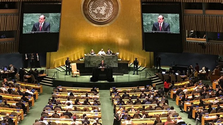 Egypt won the presidency of the Bureau of the African Union (AU) Specialized Technical Committee (STC) on Communication and ICT from 2019 to 2021.