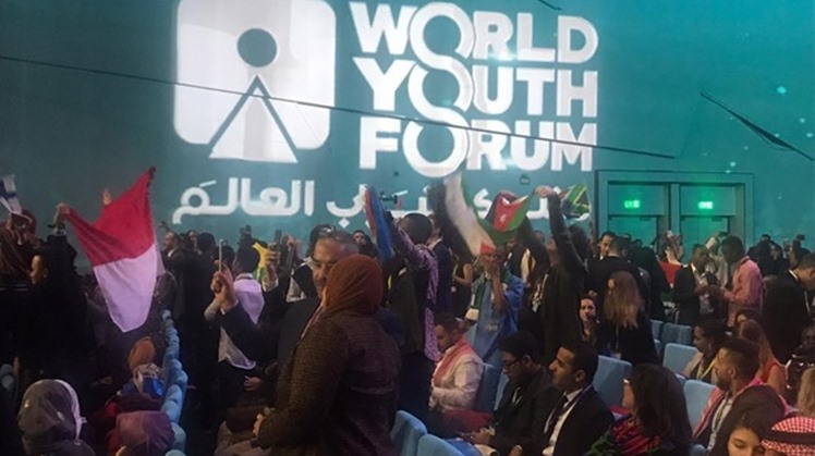 WYF participants praise Egypt's role in achieving security, stability in region
