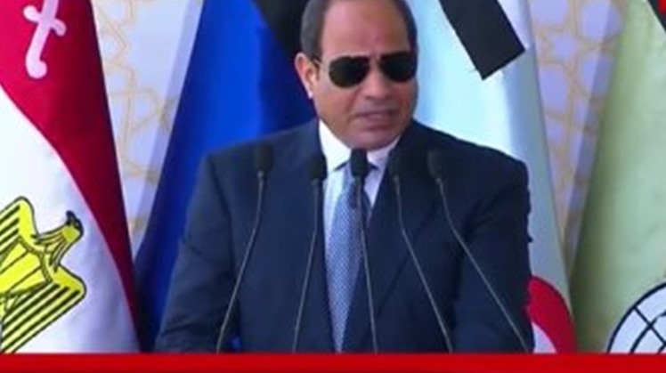 President Abdel Fatah al Sisi on Wednesday July 31 witnessed the graduation ceremony of the first batch of African young people who participated in the Presidential Leadership Program (PLP): Press Photo
