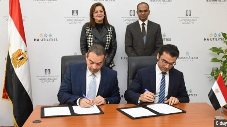  Egypt seeks to increase the issued capital of Egypt's Sovereign Fund from LE 200 billion to more than LE 1 trillion, Minister of Planning and Economic Development Hala el-Saeed said Tuesday.
