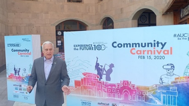 The American University in Cairo (AUC) is celebrating the beginning of its second century by ‎organising a vibrant programme of events at its New Cairo campus from 15 to 19 February.‎