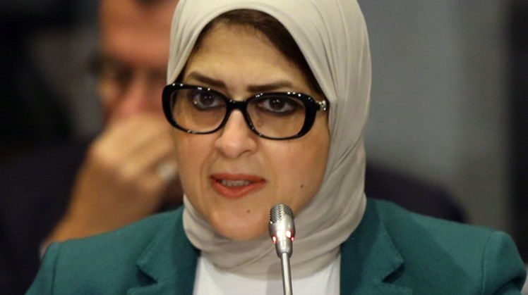 Egypt’s Minister of Health Hala Zayed will travel to China on Sunday evening and will hold a press conference at the Cairo International Airport to reveal more information about her visit, said the Ministry Spokesperson in a statement on Sunday.
