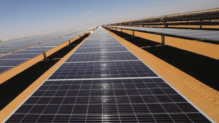 In an attempt to diversify its debt portfolio, the government is preparing to make its first sovereign green bond issue.