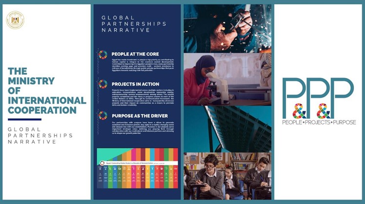  Egypt's Minister Dr. Rania Al-Mashat the Minister of International Cooperation presented a New Global Partnerships Narrative