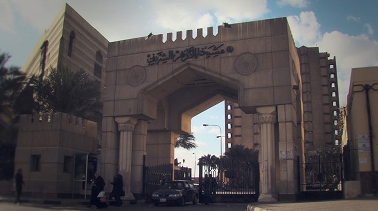 Egypt's Grand Imam of Al-Azhar, Egypt’s highest Islamic authority, Ahmed Al-Tayeb, congratulated Christians in the northeastern African country on Easter Sunday