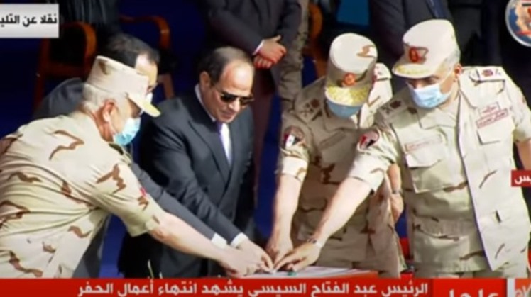 Egypt’s President Abdel Fattah El-Sisi on Wednesday watched the extraction of a tunnel-boring machine