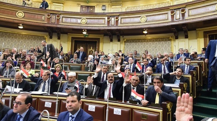 The Egyptian Parliament has approved an amendment to an article in the constitution setting the number of MPs at 568 and giving women a quota of 25 percent of seats.
