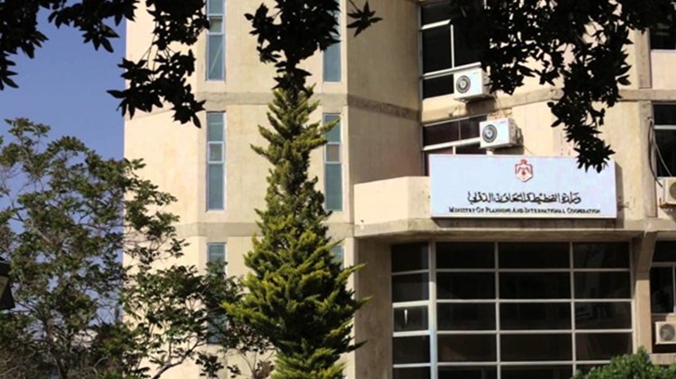 Egypt's Planning Minister Hala el Saeed said the confidence of several international institutions in the efficiency of the Egyptian economic performance is attributed to the stability 