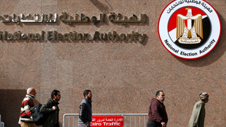 The Egyptian Senate election, due to kick off on Sunday for Egyptian expatriates in 124 countries, will be conducted via the mail, according to the National Election Authority (NEA).