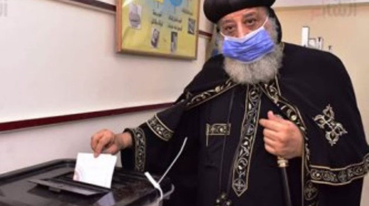 Pope Twadros II of Alexandria and Patriarch of St. Mark Diocese on Tuesday cast his ballot in the Senate elections.
