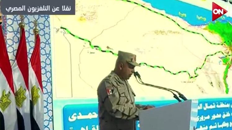 Volume of the Ministry of Transport's projects planned from June 30, 2014 to June 30, 2024, recorded LE 1.1 trillion, including LE 377 billion in the field of roads and bridges, Minister of Transport Kamel Al-Wazir said.

 