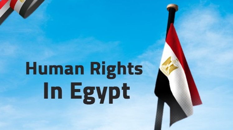 Egypt's Supreme Standing Committee on Human Rights mulled on Saturday a primary draft of the first National Strategy for Human Rights