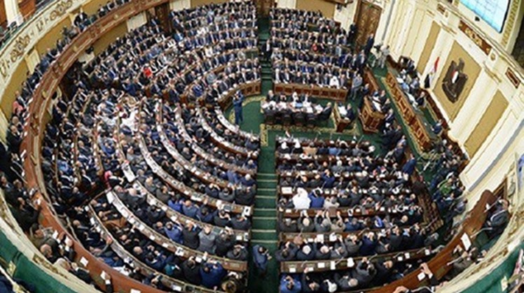 Egypt's House of Representatives slammed in a statement, Friday the European Parliament’s resolution on the human rights situation in Egypt.