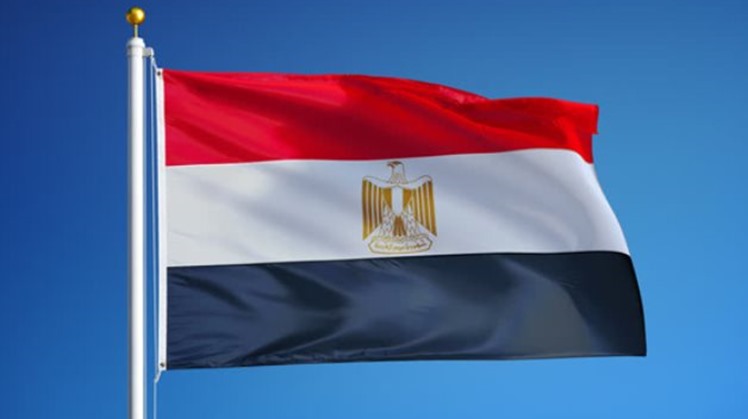 Egypt's Ministry of Foreign Affairs declared on Tuesday that Egypt signed the final statement of the 41st Summit of the Gulf Cooperation Council (GCC).

 Egypt signs final statement of 41st Gulf Cooperation Council Summit