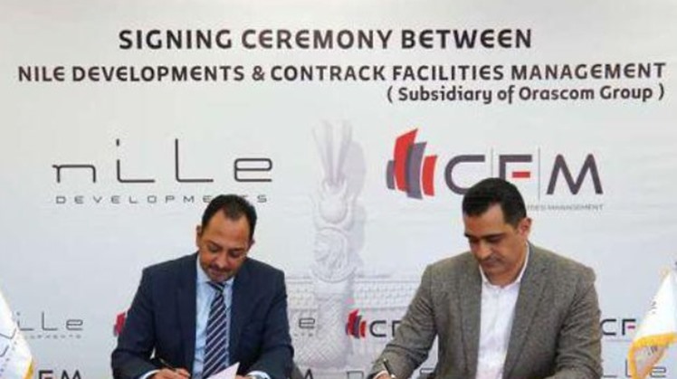 Egypt irrigation min. :A binding deal over GERD dispute paves way for investments in Nile Basin countries 