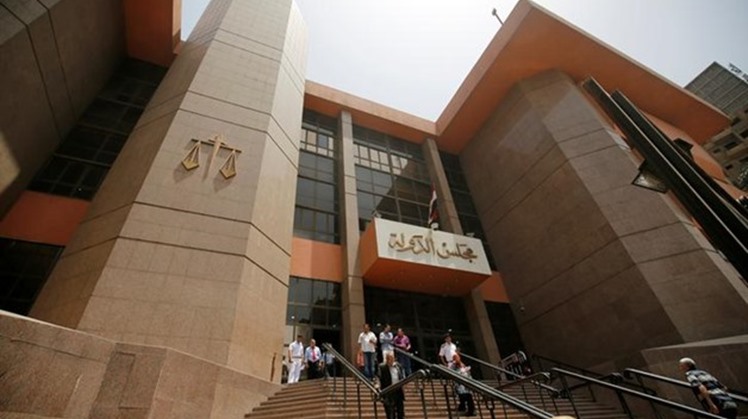 Egypt appoints women judges at state council for first time