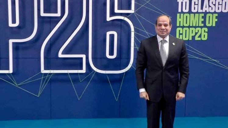 Egypt, UNFCCC review preparations for COP27 conf.