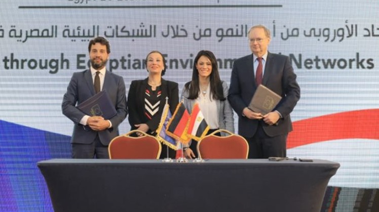 Egypt, EU sign development financing agreements worth €138M