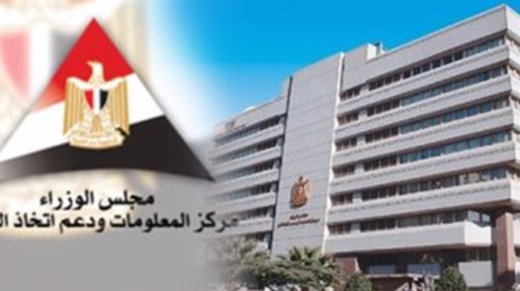 IDSC: Egypt tops list of MENA countries sealing deals with startups in 2022