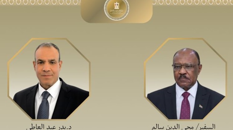 Egyptian Minister of Foreign Affairs, Emigration, and Egyptian Expatriates, Badr Abdelatty, held a phone call on the evening of Friday, September 12, 2025, Mohi El-Din Salem, the new Sudanese Foreign Minister