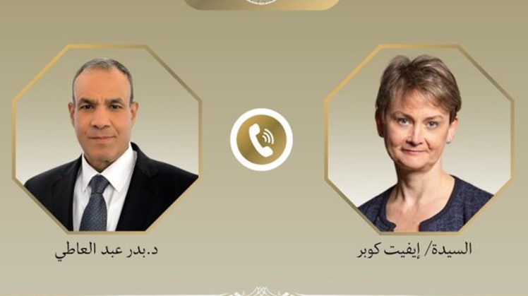 Egyptian Foreign Minister Badr Abdelatty and new UK Foreign Secretary Yvette Cooper
