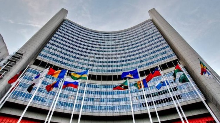 photo of the IAEA Headquarters in Vienna, Austria - IAEA