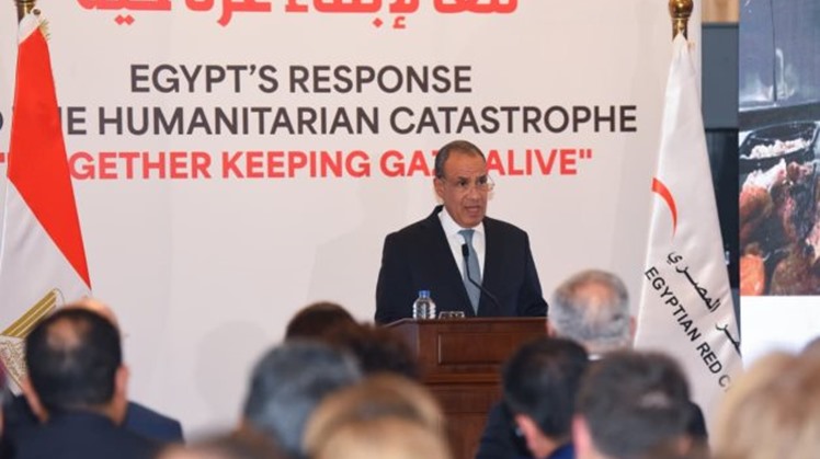 Egypt's Foreign Minister speaking at an event organized by the Foreign Ministry in cooperation with the Ministry of Social Solidarity under the title “Egypt’s Response to the Humanitarian Catastrophe: Together to Keep Gaza Alive.”
