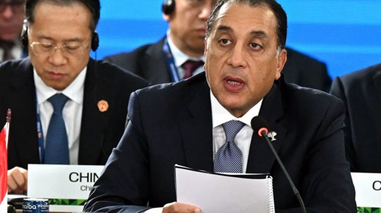  Egyptian Prime Minister Mostafa Madbouly