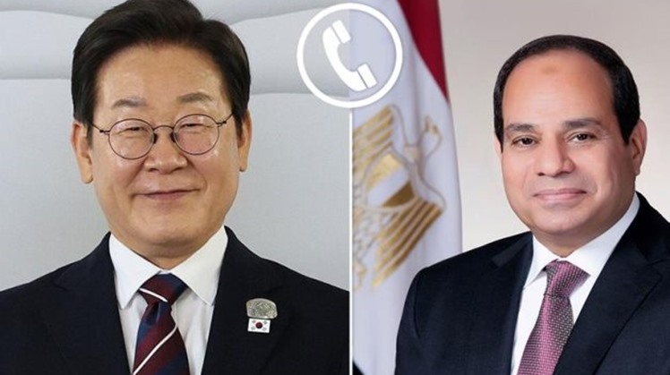 Egypt’s President Abdel Fattah El Sisi received a phone call from his South Korean counterpart, Lee Jae-myung.