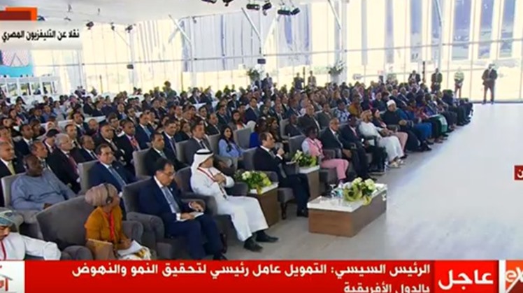 President Abdel Fatah al-Sisi during his speech at the WYF in Aswan - Screen shot from Extra news Channel
