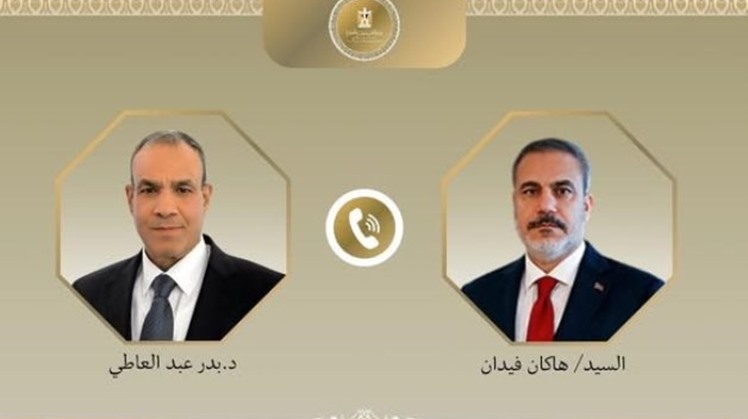 Minister of Foreign Affairs Badr Abdelatty held a phone call with Turkish Foreign Minister Hakan Fidan
