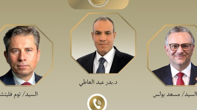 Egypt's FM Badr Abdelatty conducts a phone call with US Senior Advisor for Africa Massad Boulos (R) and UN Emergency Relief Coordinator Tom Fletcher (L)