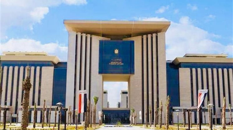 Egypt’s Foreign ministry