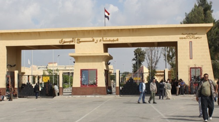 
Rafah Crossing operates from both sides
