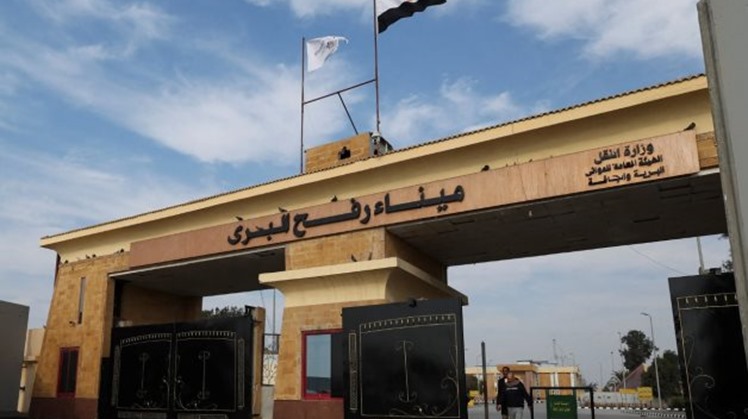 The first group of Palestinians returning from Egypt arrived on the Palestinian side of the Rafah crossing