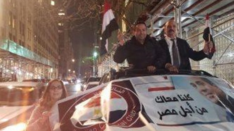 Egyptian American Cultural Club in New York and the Coptic Organization of America are organizing numerous events, welcoming President Abdel Fatah al-Sisi's visit to Washington in the second week of April. 
