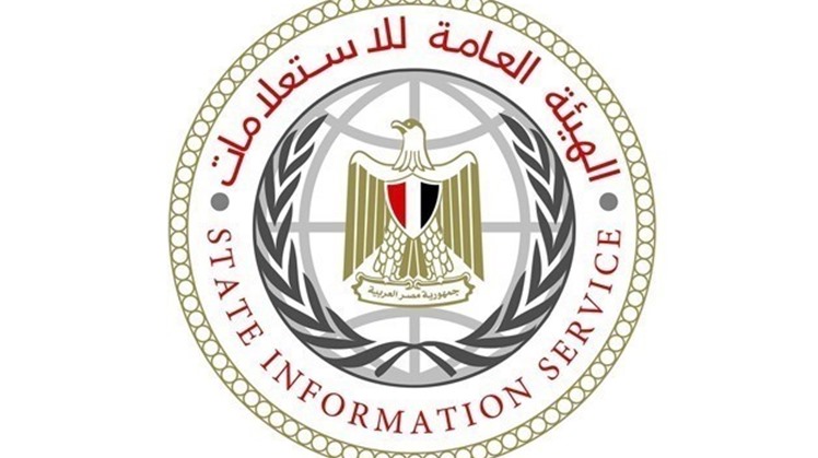 SIS logo
