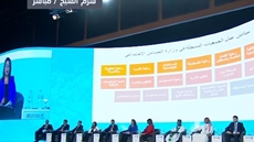 Nearly 300,000 persons from 196 countries have registered for the third edition of the World Youth Forum (WYF), compared to 122,000 young people from 194 countries in 2018.