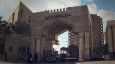 Al Azhar launches ‘Understand Correctly’ campaign to rectify Islamic misinterpreted  concepts