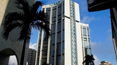 Egypt's EAPD, AfDB mull proposed fields of bilateral cooperation