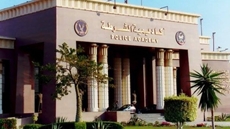 Interpol to present workshop at Egyptian Police Academy on counterterrorism for participants from 27 states