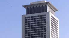 Egypt denounces terrorist attack targeted east of Congo