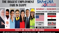 The U.S Embassy in Cairo announced their annual job fair "Sha3'lna"