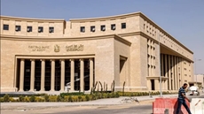 Central Bank of Egypt (CBE)