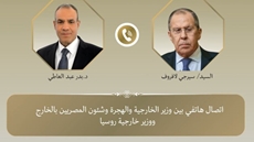 Minister of Foreign Affairs, Badr Abdelatty, had a phone call on Tuesday with Russian Foreign Minister Sergey Lavrov.